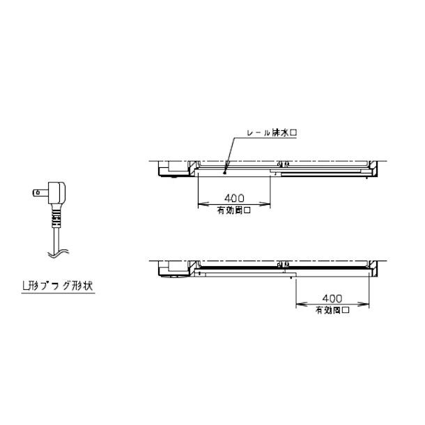 ホシザキ 小形冷蔵ショーケース RTS-120SND 冷蔵ショーケース ホシザキ 小形冷蔵ショーケース RTS-120SND 冷蔵ショーケース