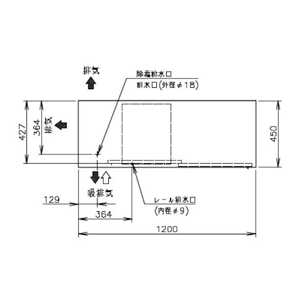 ホシザキ 小形冷蔵ショーケース RTS-120STD 冷蔵ショーケース ホシザキ 小形冷蔵ショーケース RTS-120STD 冷蔵ショーケース