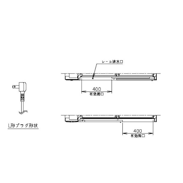 ホシザキ 小形冷蔵ショーケース RTS-120STD 冷蔵ショーケース ホシザキ 小形冷蔵ショーケース RTS-120STD 冷蔵ショーケース