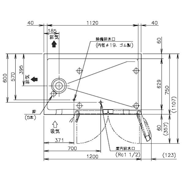 ホシザキ（HOSHIZAKI） RW-120SDCG-ML-T 舟形シンク付 コールド