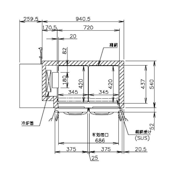 ホシザキ RW-120SDCG-ML-T 舟形シンク付 コールドテーブル 内装 ホシザキ RW-120SDCG-ML-T 舟形シンク付 コールドテーブル 内装