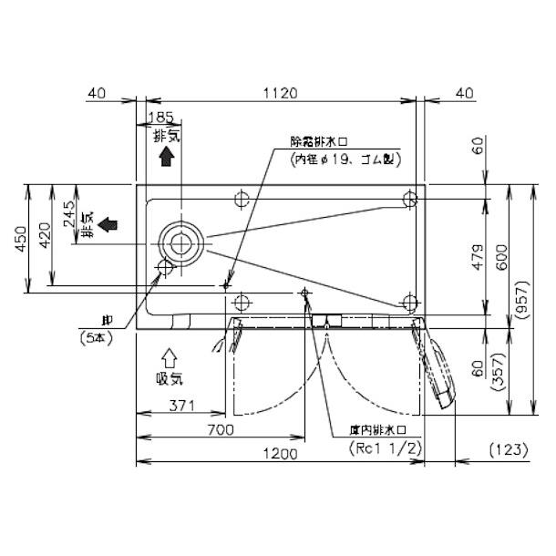 ホシザキ（HOSHIZAKI） RW-120SNCG-ML-T 舟形シンク付 コールド