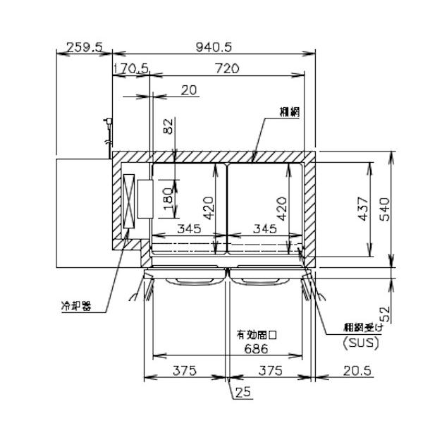 動作確認済 ホシザキ 舟形シンク付コールドテーブル RW-120SNCG-ML ホシザキ】コールドテーブル冷蔵庫舟形シンク付｜RW－120SNC