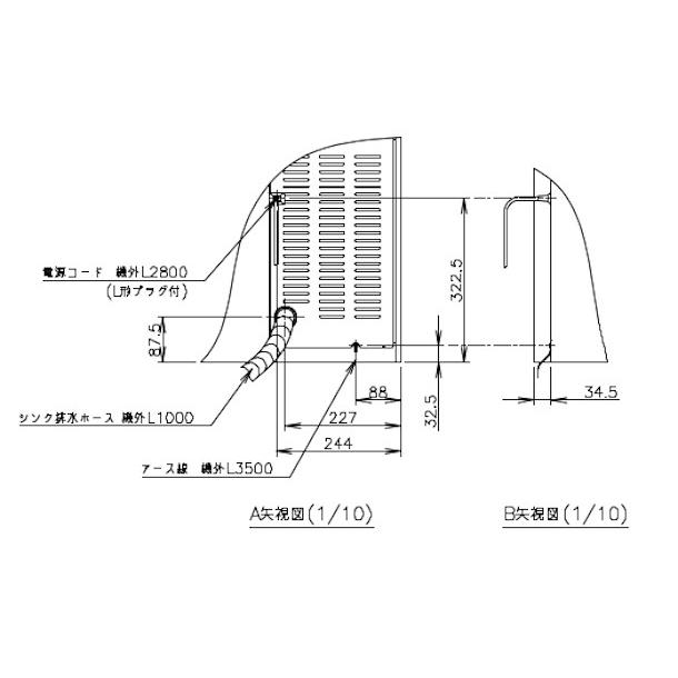 ホシザキ RW-120SNCG-ML 舟形シンク付 コールドテーブル 内装 ホシザキ RW-120SNCG-ML 舟形シンク付 コールドテーブル 内装
