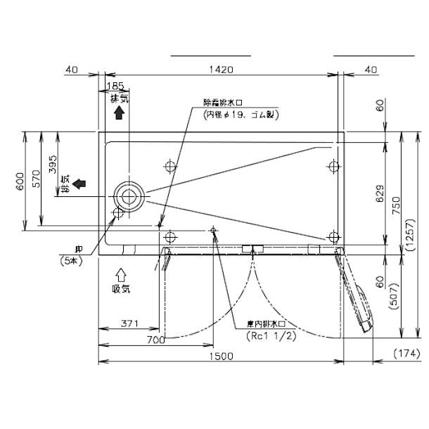 舟形コールドテーブル　ホシザキ製RW-150SNC RW-150SNCG-ML テーブル型冷凍冷蔵庫［Jタイプ］その他 舟形シンク付