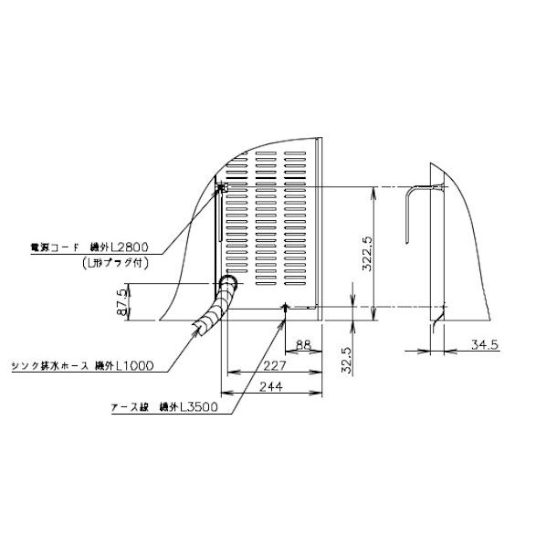ホシザキ RW-150SNCG-ML 舟形シンク付 コールドテーブル 内装 ホシザキ RW-150SNCG-ML 舟形シンク付 コールドテーブル 内装