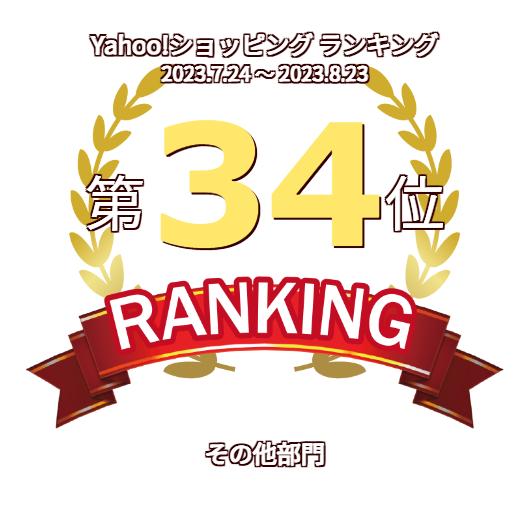 業務用レッグアダプター 8角・M20用 【送料込み価格】業務用冷蔵庫
