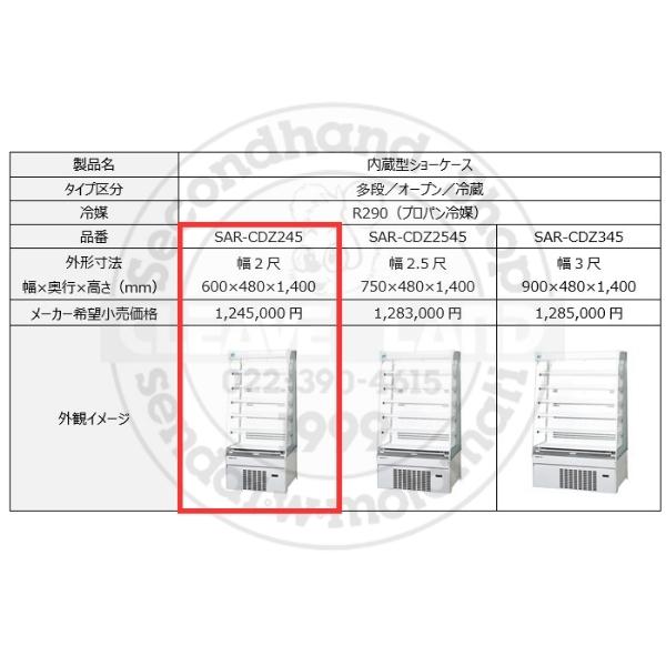 こちら専用出品になります topimg_middle.jpeg