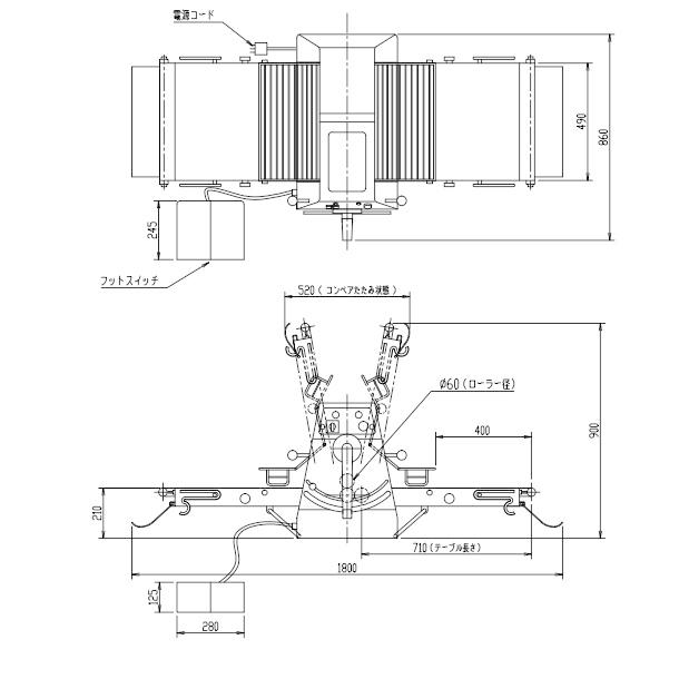 愛工舎製作所 SFB500×710 ドウシーター リバースシーター【送料 愛工舎製作所 SFB500×710 ドウシーター リバースシーター【送料