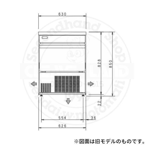 製氷機 パナソニック SIM-AS5500 （旧：SIM-S5500B） バーチカルタイプ