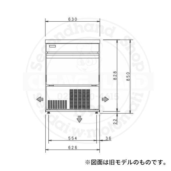 製氷機 パナソニック SIM-AS6500 （旧：SIM-S6500B） バーチカル