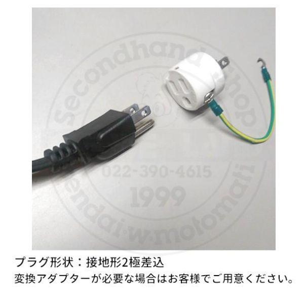 製氷機 パナソニック SIM-AS6500U （旧：SIM-S6500UB） アンダー