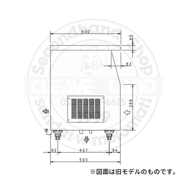 製氷機 パナソニック SIM-AS6500U （旧：SIM-S6500UB） アンダー