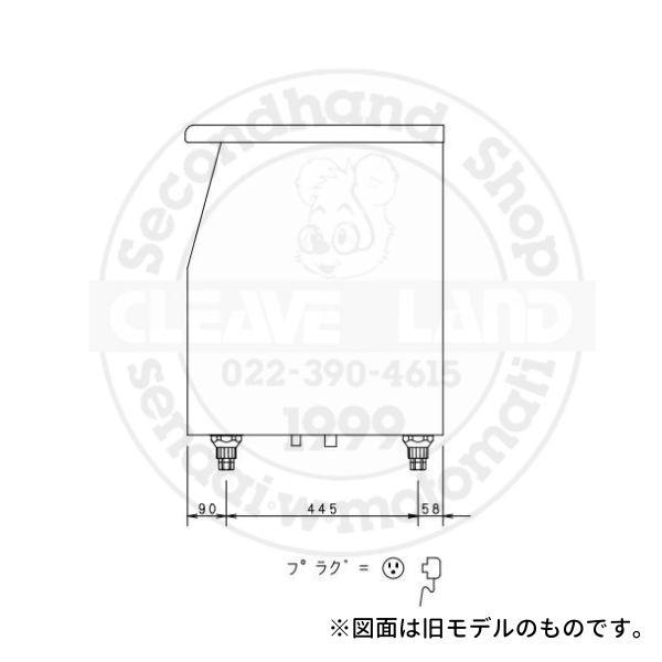 製氷機 パナソニック SIM-AS6500U （旧：SIM-S6500UB） アンダー