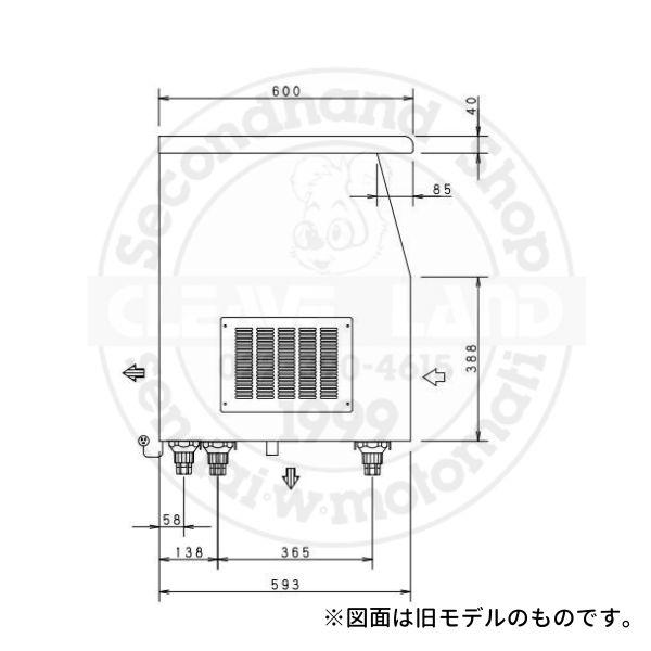 製氷機 パナソニック SIM-AS7500U （旧：SIM-S7500UB） アンダー