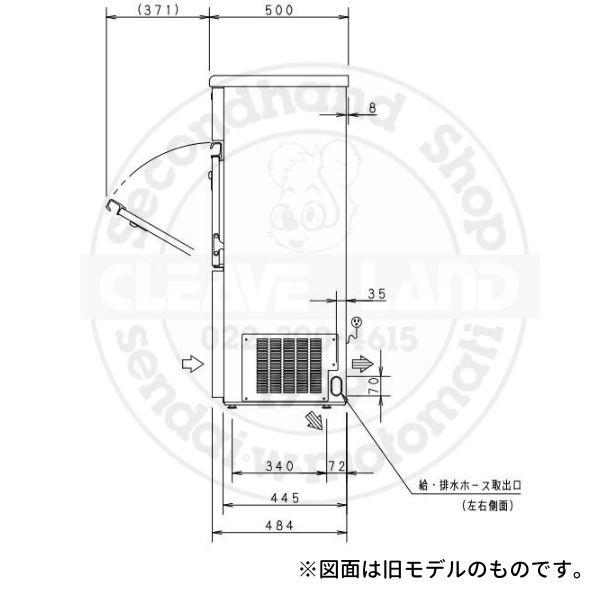 製氷機 パナソニック SIM-AS9500 （旧：SIM-S9500B） バーチカルタイプ