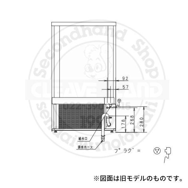 製氷機 パナソニック SIM-AS9500 （旧：SIM-S9500B） バーチカルタイプ