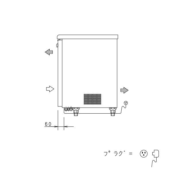 製氷機 パナソニック SIM-C120B チップアイス 1Φ100V : 厨房機器販売
