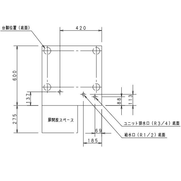 製氷機 パナソニック SIM-C120B チップアイス 1Φ100V : 厨房機器販売