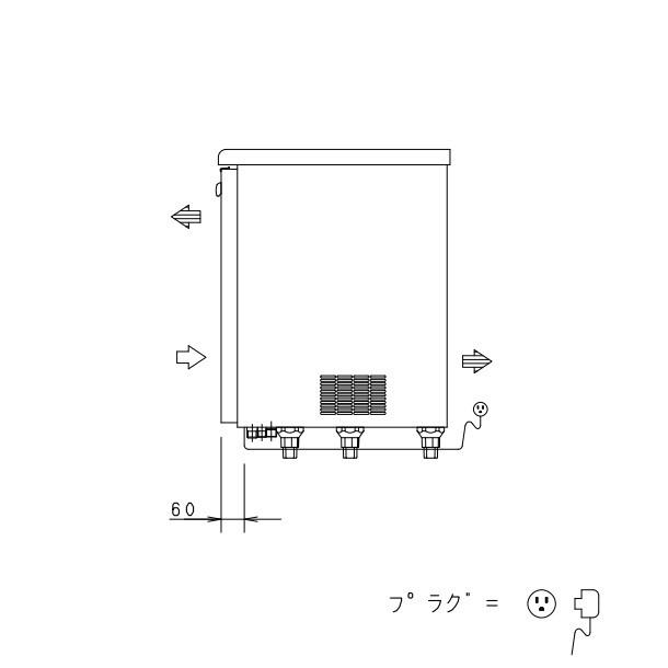 製氷機 パナソニック SIM-C120LB チップアイス 1Φ100V : 厨房機器販売