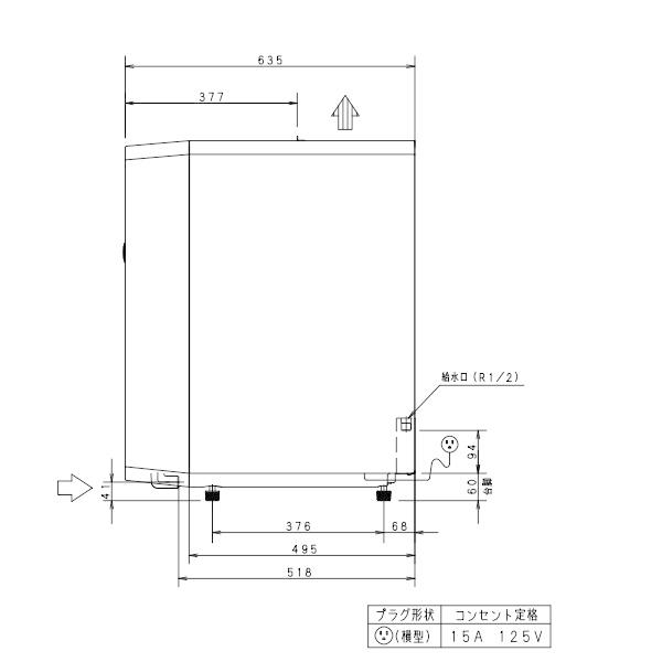ホシザキ SIM-CD125C パナソニック アイスディスペンサー チップ ホシザキ SIM-CD125C パナソニック アイスディスペンサー チップ