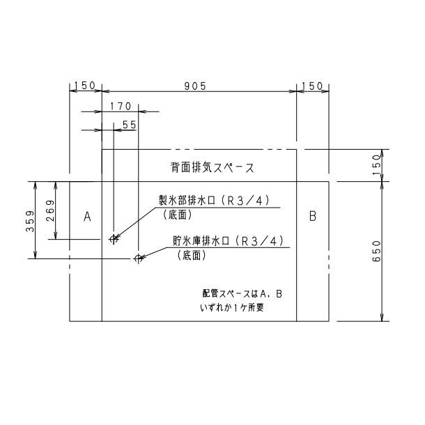 製氷機 パナソニック SIM-S140XNB-LB2 スタックオンタイプ 【3Φ200V