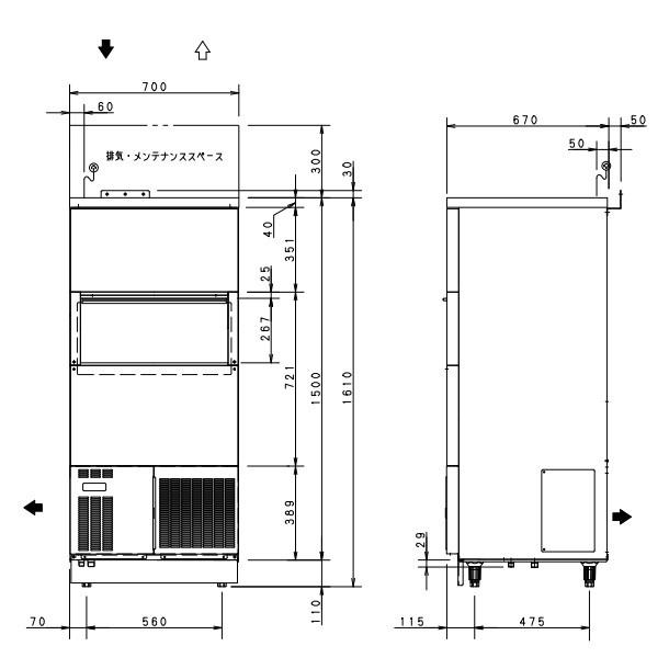 製氷機 パナソニック SIM-S241VNSB【スモールサイズ氷 製氷機 パナソニック SIM-S241VNSB【スモールサイズ氷