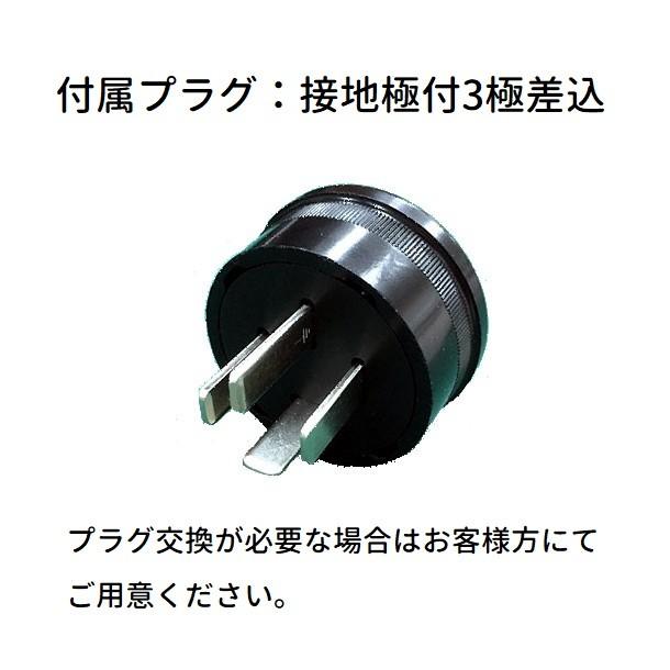 製氷機 パナソニック SIM-S241VNSB【スモールサイズ氷 製氷機 パナソニック SIM-S241VNSB【スモールサイズ氷