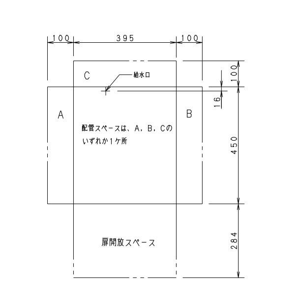 製氷機　パナソニック　SIM-AS2500（旧：SIM-S2500B）　アンダーカウンタータイプ　1Φ100V　25kgタイプ　セル方式