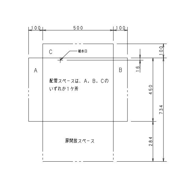 製氷機 パナソニック SIM-AS3500(旧:SIM-S3500B) アンダー 製氷機 パナソニック SIM-AS3500(旧:SIM-S3500B) アンダー