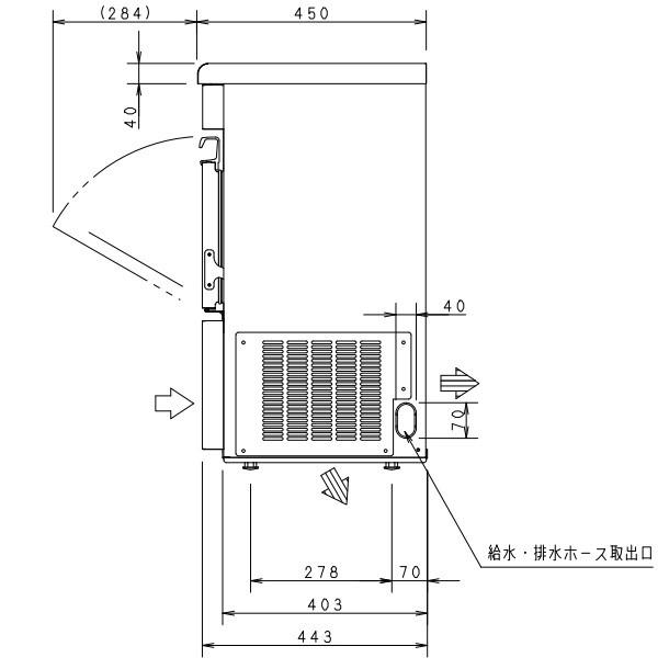 製氷機 パナソニック SIM-AS3500(旧:SIM-S3500B) アンダー 製氷機 パナソニック SIM-AS3500(旧:SIM-S3500B) アンダー