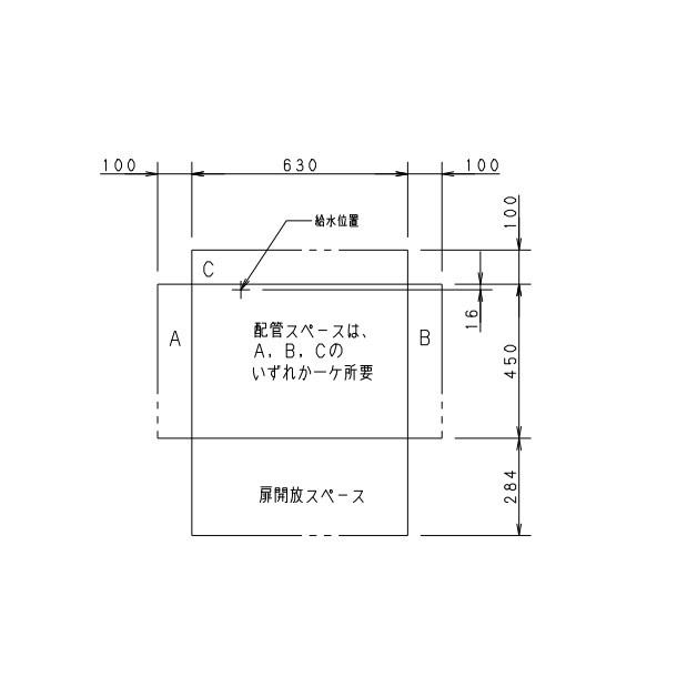 製氷機 パナソニック SIM-AS4500(旧:SIM-S4500B) アンダー 製氷機 パナソニック SIM-AS4500(旧:SIM-S4500B) アンダー