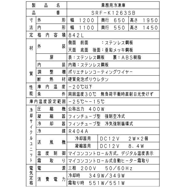Panasonic 【メーカー在庫限り・在庫切れの際はご注文お受け Panasonic 【メーカー在庫限り・在庫切れの際はご注文お受け