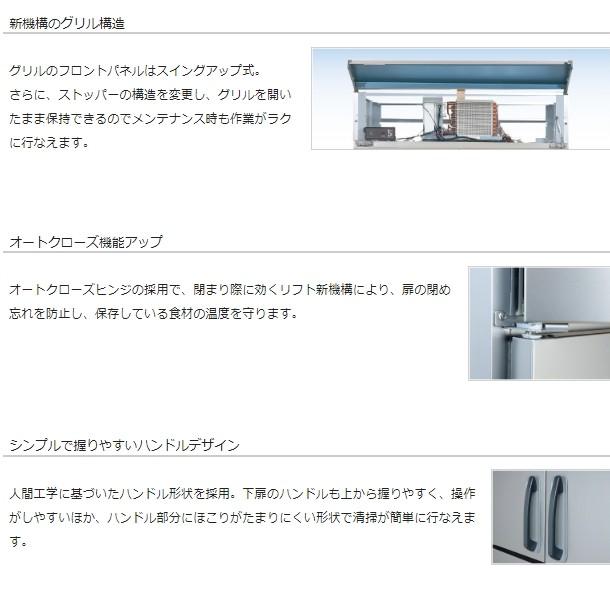 Panasonic（パナソニック） 【メーカー在庫限り・在庫切れの際はご注文