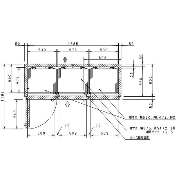 SRF-K1863B　パナソニック　縦型冷凍庫　3Φ200V　業務用冷凍庫　廃棄　処分　入替　回収　別料金にて　設置　クリーブランド