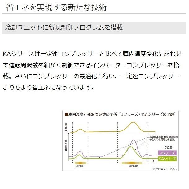 Panasonic 【メーカー在庫限り・在庫切れの際はご注文お受け Panasonic 【メーカー在庫限り・在庫切れの際はご注文お受け