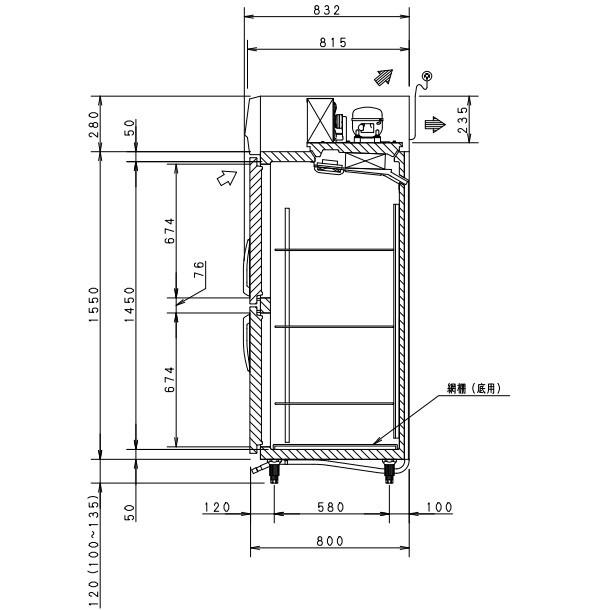 パナソニック　縦型冷凍庫　２０２１年製　飲食店　２００V　SRF-K783B パナソニック 縦型冷凍庫 2021年製 飲食店 200V SRF-K783B