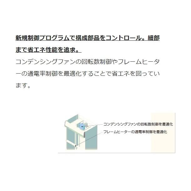 Panasonic 【メーカー在庫限り・在庫切れの際はご注文お受けできません