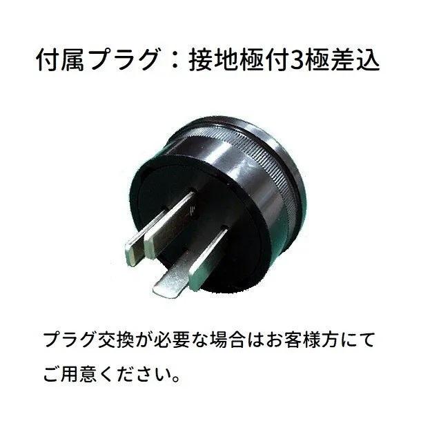 Panasonic（パナソニック） SRF-LV983 センターピラー有 縦型冷凍庫