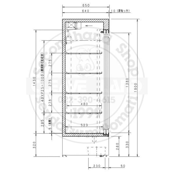 【未使用品】Z578/パナソニック/SRM-RVZ419M/2025年/132万 SRM-RVZ419M パナソニック 冷蔵ショーケース｜業務用厨房機器