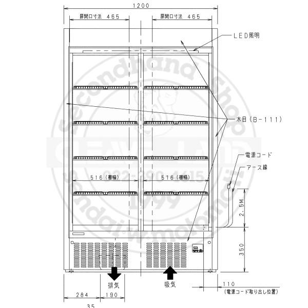 【未使用品】Z578/パナソニック/SRM-RVZ419M/2025年/132万 2025年最新】Yahoo!オークション -srm(厨房機器)の中古品・新品
