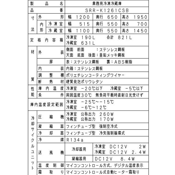 Panasonic 【メーカー在庫限り・在庫切れの際はご注文お受け Panasonic 【メーカー在庫限り・在庫切れの際はご注文お受け