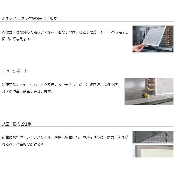 Panasonic 【メーカー在庫限り・在庫切れの際はご注文お受け Panasonic 【メーカー在庫限り・在庫切れの際はご注文お受け