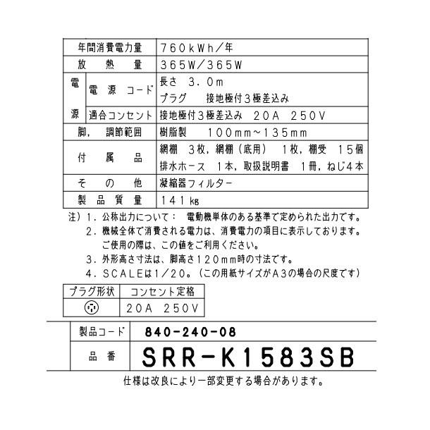 Panasonic 【メーカー在庫限り・在庫切れの際はご注文お受け Panasonic 【メーカー在庫限り・在庫切れの際はご注文お受け