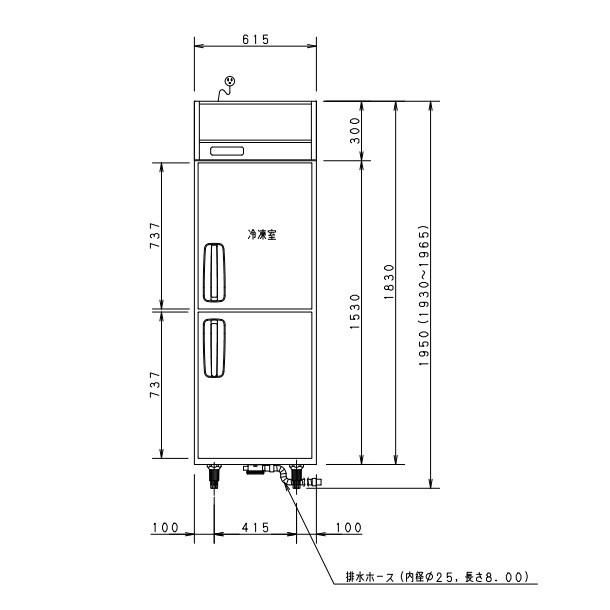 SRR-K661CB　パナソニック　冷凍冷蔵庫　1Φ100V 業務用冷蔵庫 別料金にて 設置 入替 回収 処分 廃棄 クリーブランド｜cleaveland｜03