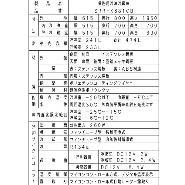 Panasonic 【メーカー在庫限り・在庫切れの際はご注文お受け Panasonic 【メーカー在庫限り・在庫切れの際はご注文お受け