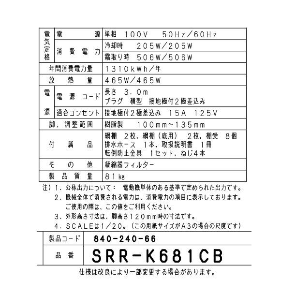Panasonic 【メーカー在庫限り・在庫切れの際はご注文お受け Panasonic 【メーカー在庫限り・在庫切れの際はご注文お受け