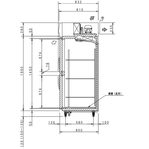 SRR-K781B パナソニック たて型冷蔵庫 インバーター制御 1Φ100V 業務用