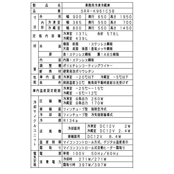 Panasonic 【メーカー在庫限り・在庫切れの際はご注文お受け Panasonic 【メーカー在庫限り・在庫切れの際はご注文お受け
