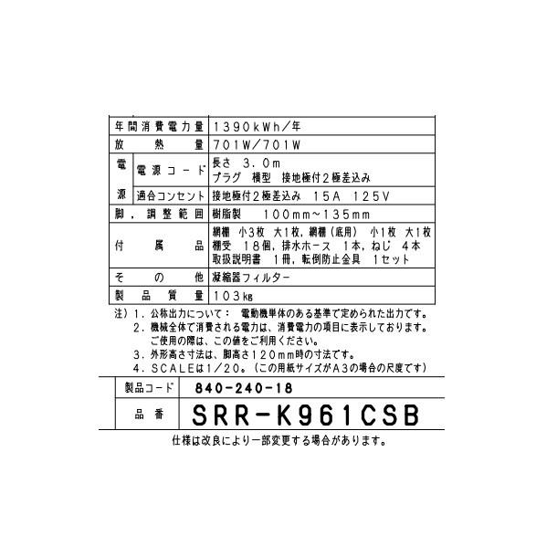 Panasonic 【メーカー在庫限り・在庫切れの際はご注文お受け Panasonic 【メーカー在庫限り・在庫切れの際はご注文お受け